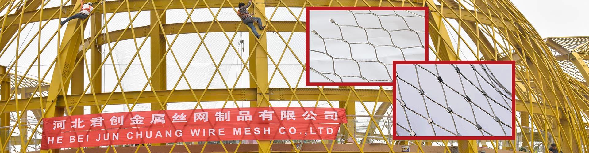 不銹鋼繩網(wǎng),高空防墜網(wǎng),景區(qū)防護(hù)網(wǎng),小區(qū)防墜物網(wǎng),鳥(niǎo)語(yǔ)林網(wǎng),動(dòng)物園圍網(wǎng),球場(chǎng)防護(hù)網(wǎng),鋼絲繩編織網(wǎng)