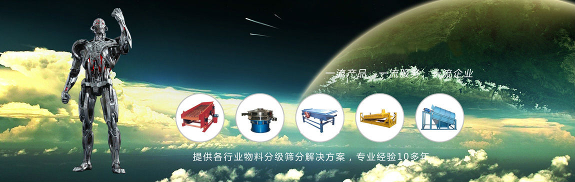 聯系廠家